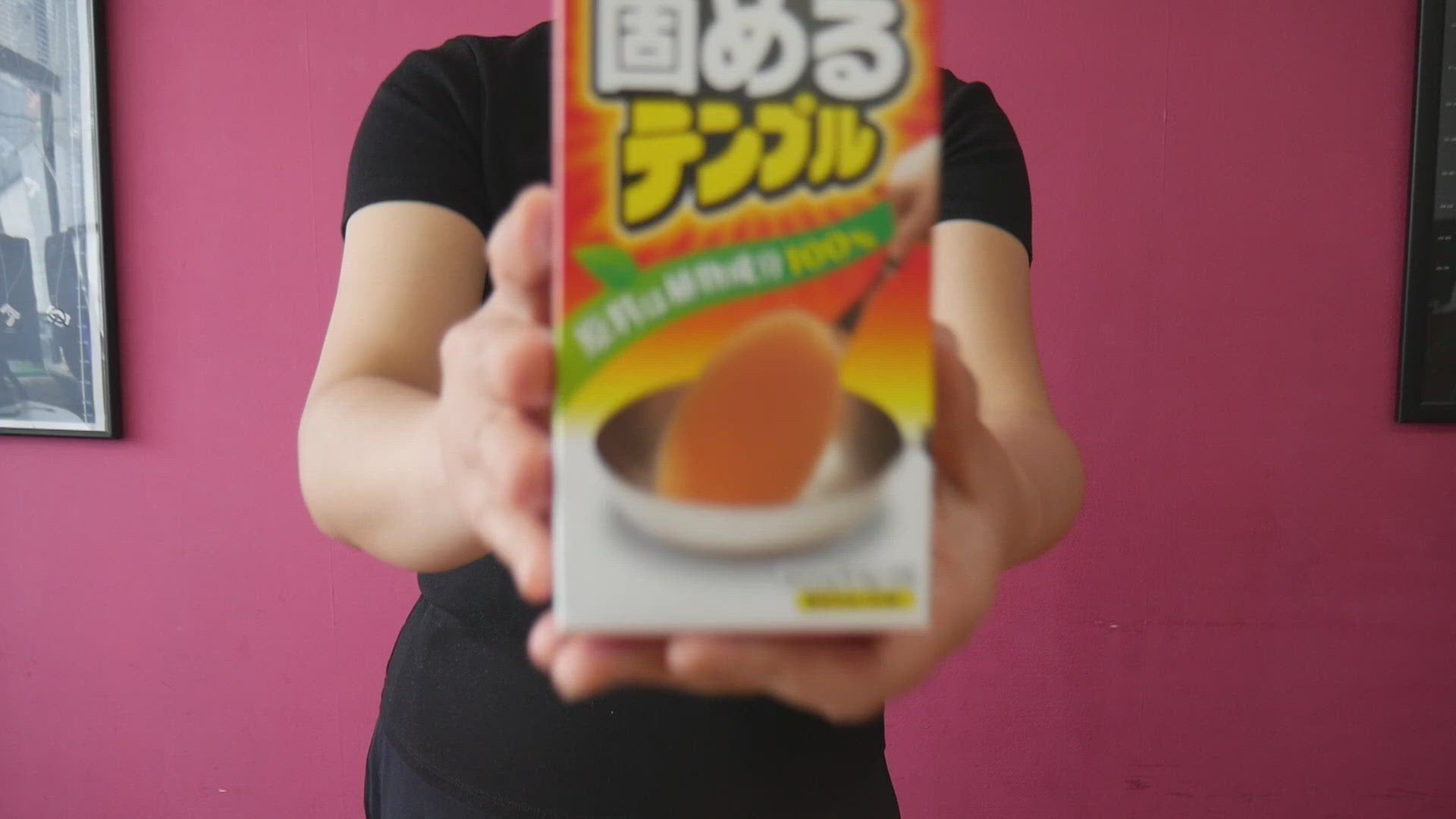 Carica video: Solidificatore dell'olio (Katameru Tenpuru)