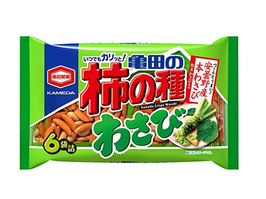 Kameda Kaki no tane | Wasabi by Bento&co | AMZJP - Bento&co Japanese Bento Lunch Boxes and Kitchenware Specialists